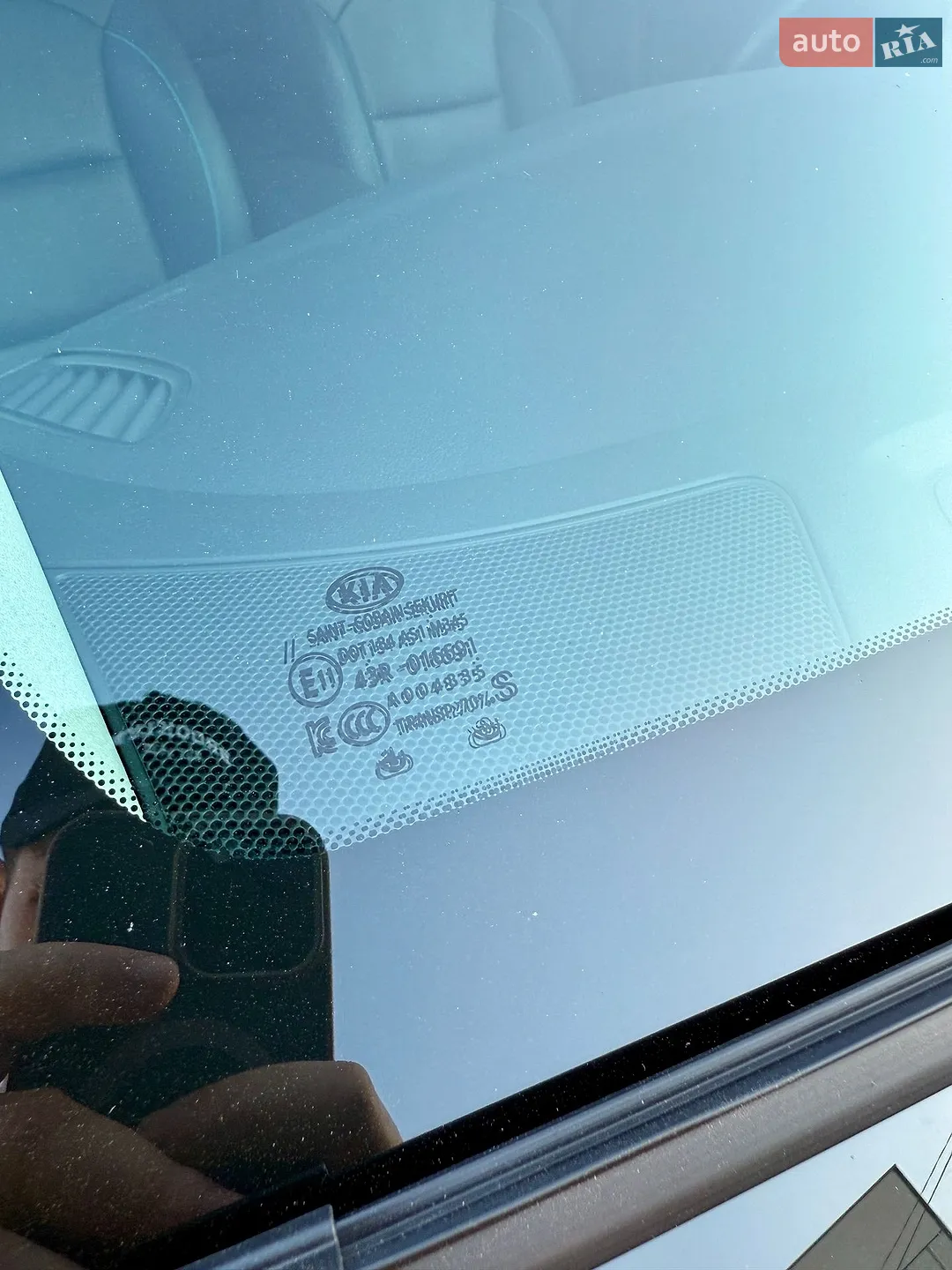 2020 Kia Niro - мініатюра 30