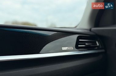 Внедорожник / Кроссовер Kia Niro 2020 в Виннице