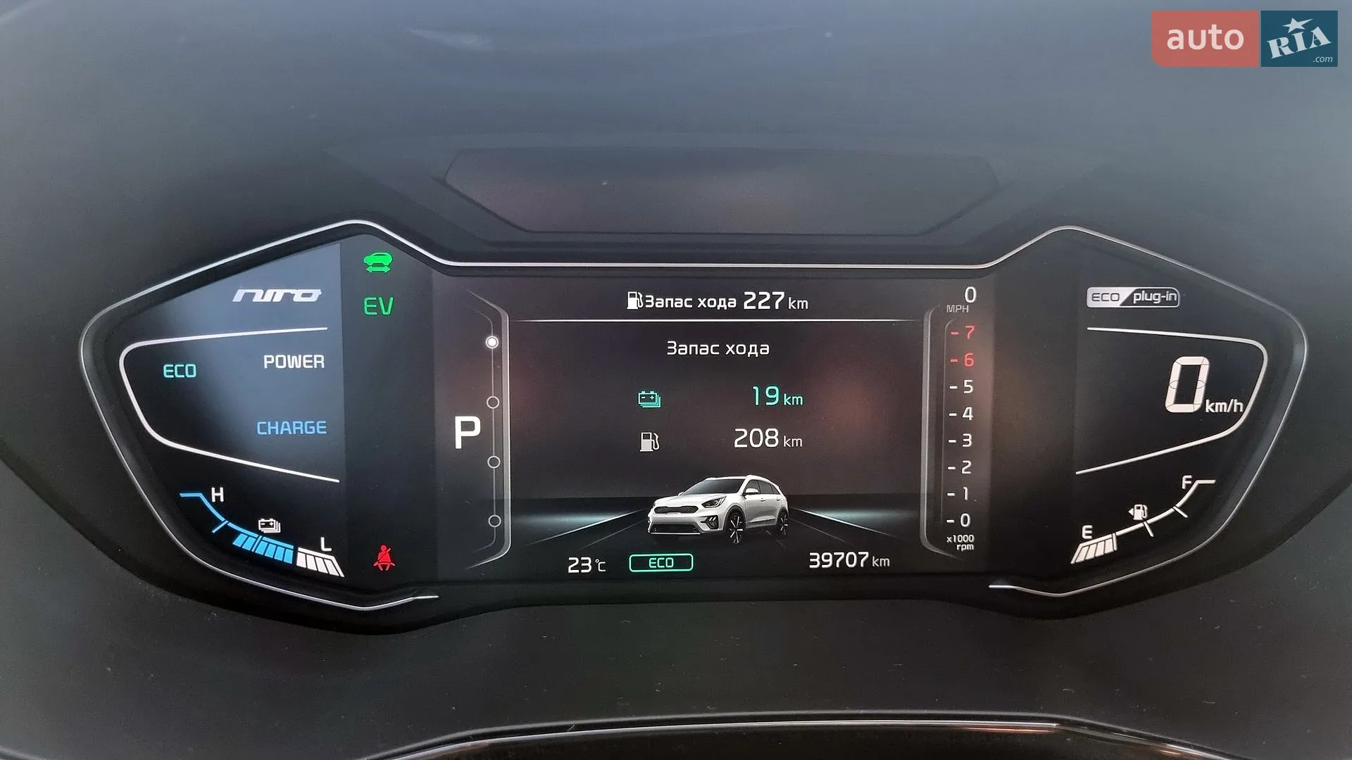 2021 Kia Niro - мініатюра 19