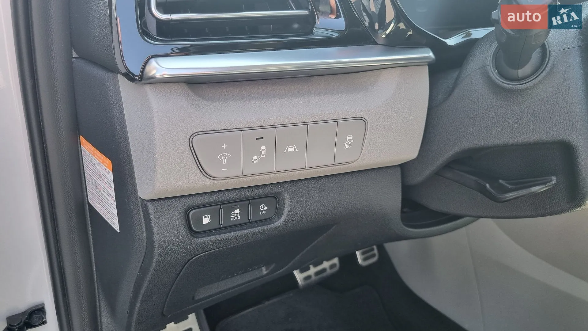 2021 Kia Niro - мініатюра 27