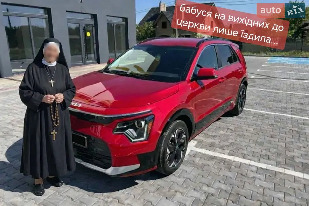 2023 Kia Niro - мініатюра 54