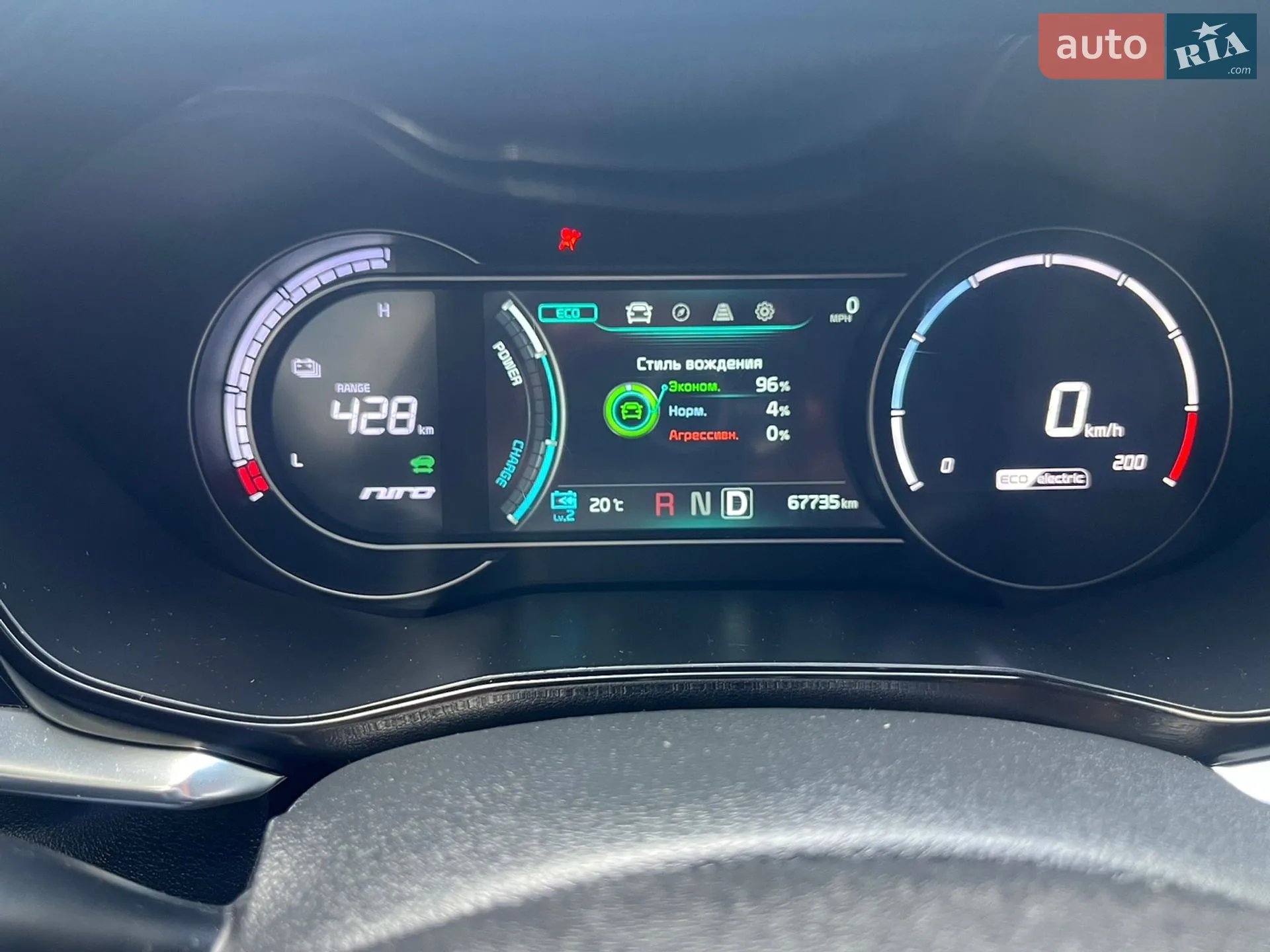 2021 Kia Niro - мініатюра 15