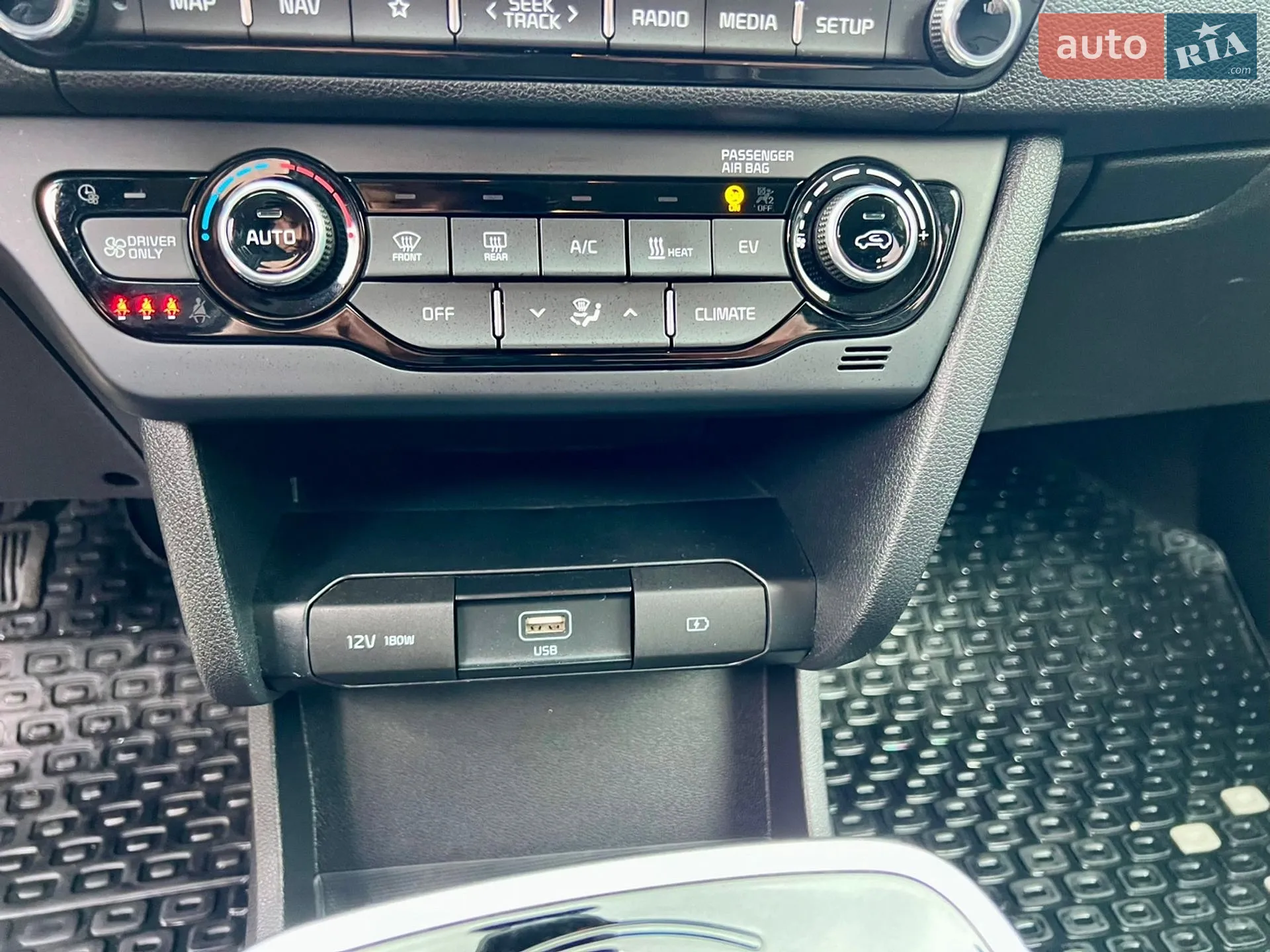 2021 Kia Niro - мініатюра 28