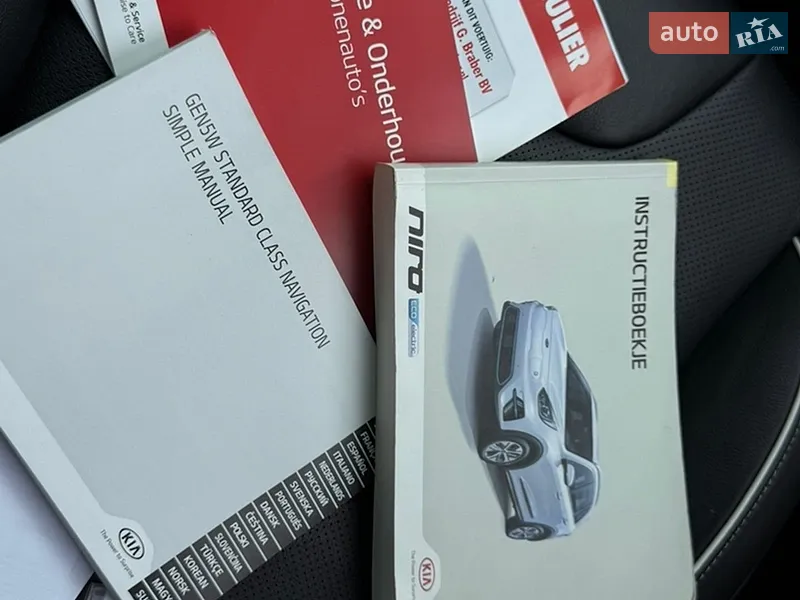 Внедорожник / Кроссовер Kia Niro 2020 в Ровно документ