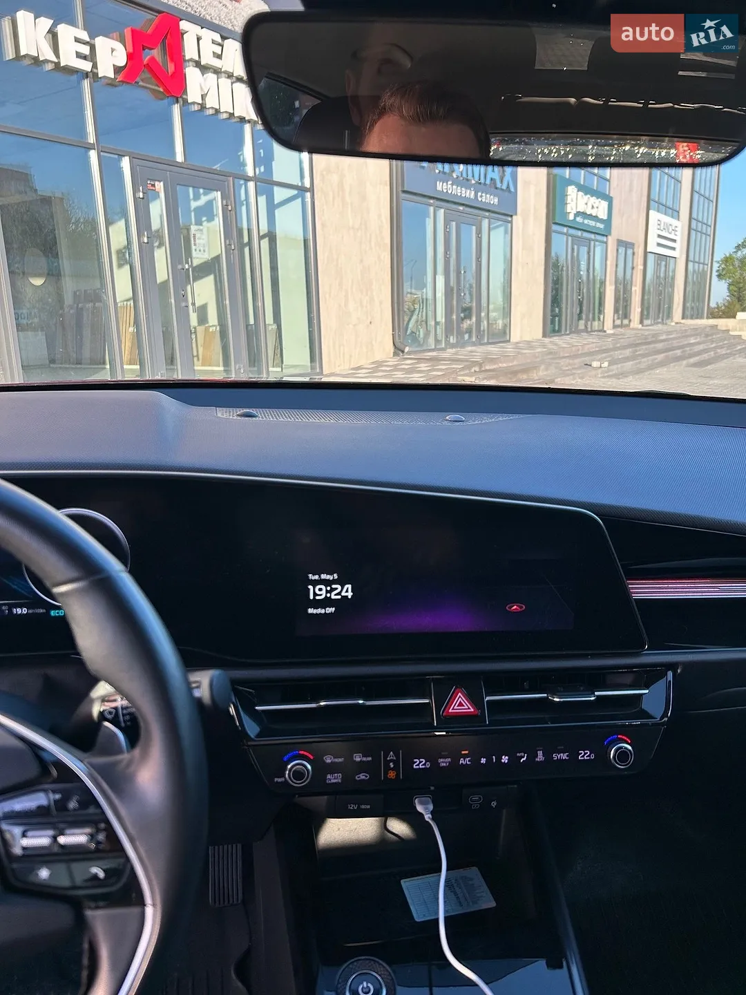2022 Kia Niro - мініатюра 25