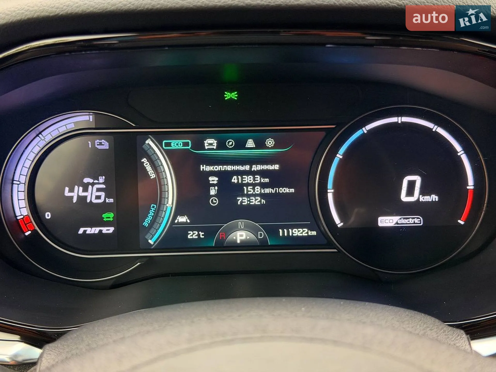 2021 Kia Niro - мініатюра 53