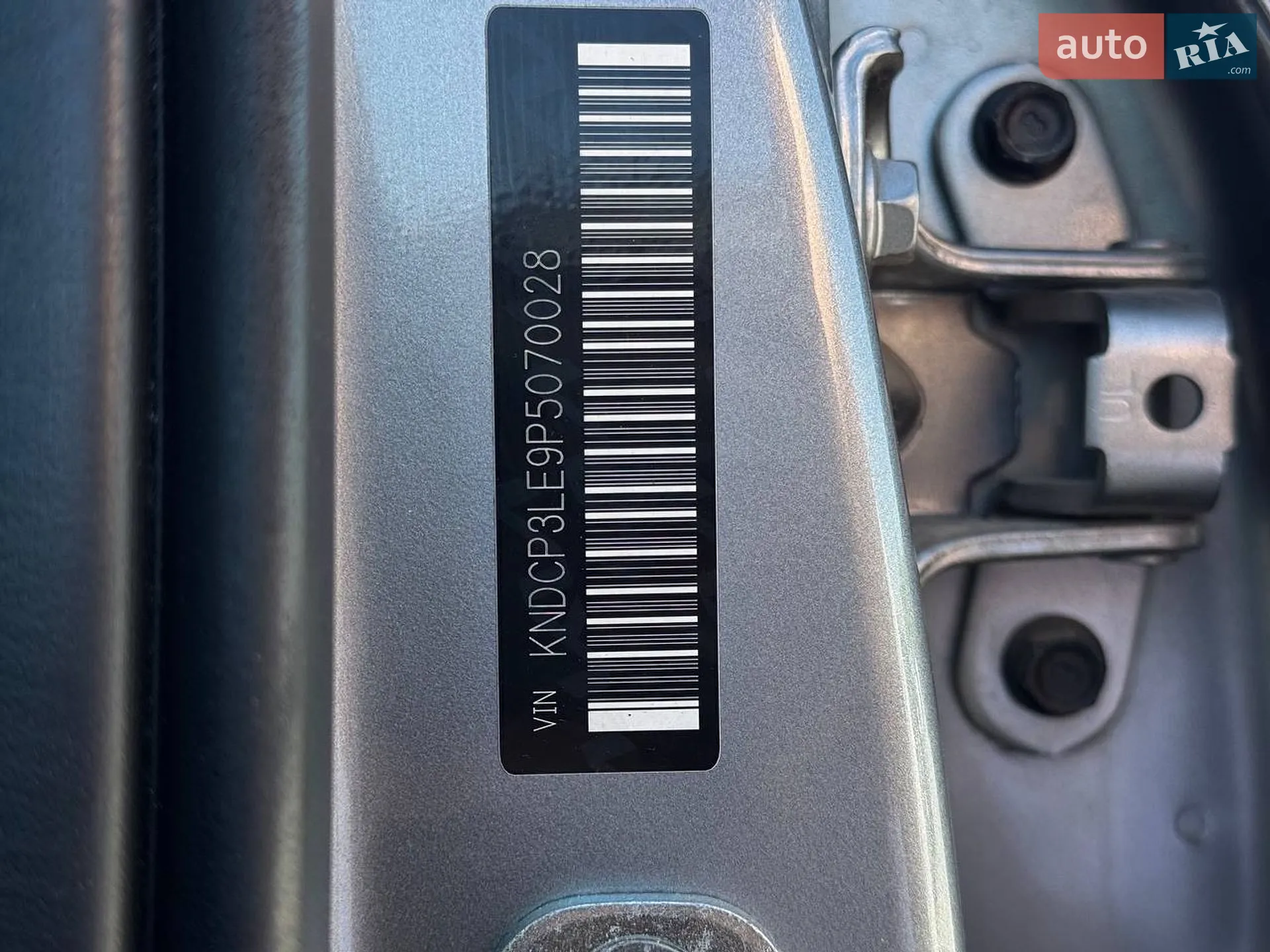 2022 Kia Niro - мініатюра 24