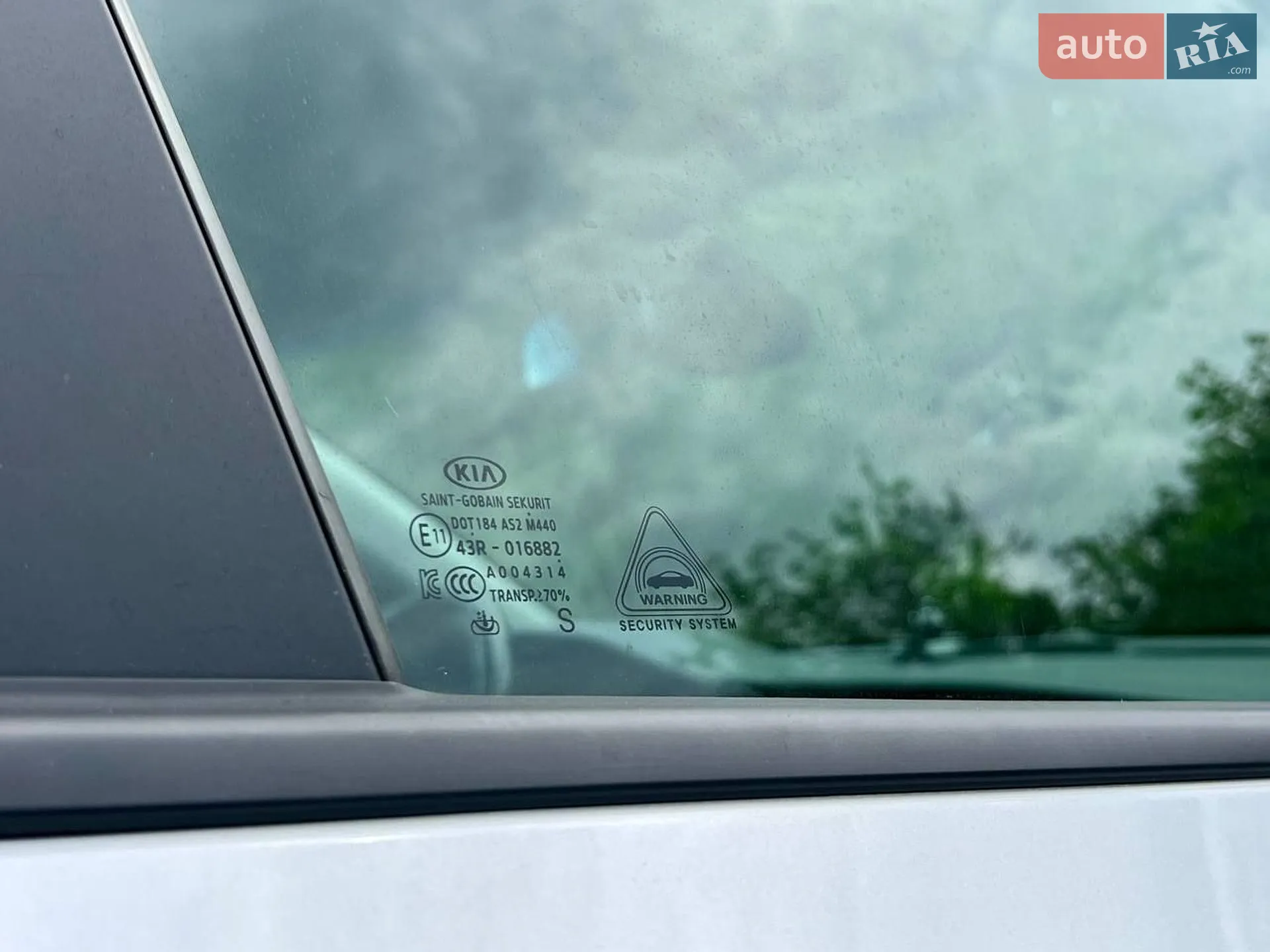 2020 Kia Niro - мініатюра 30
