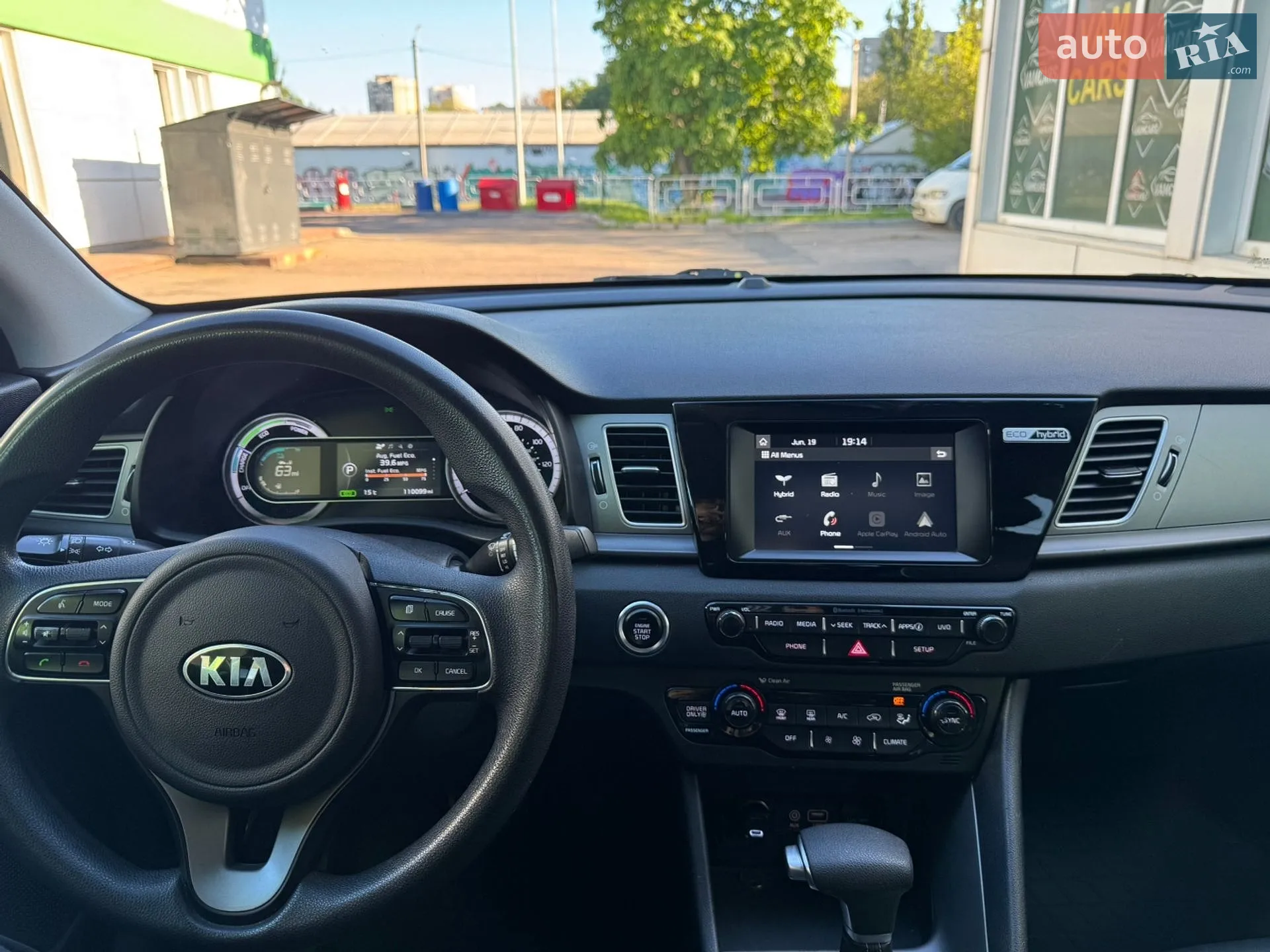 2017 Kia Niro - мініатюра 14