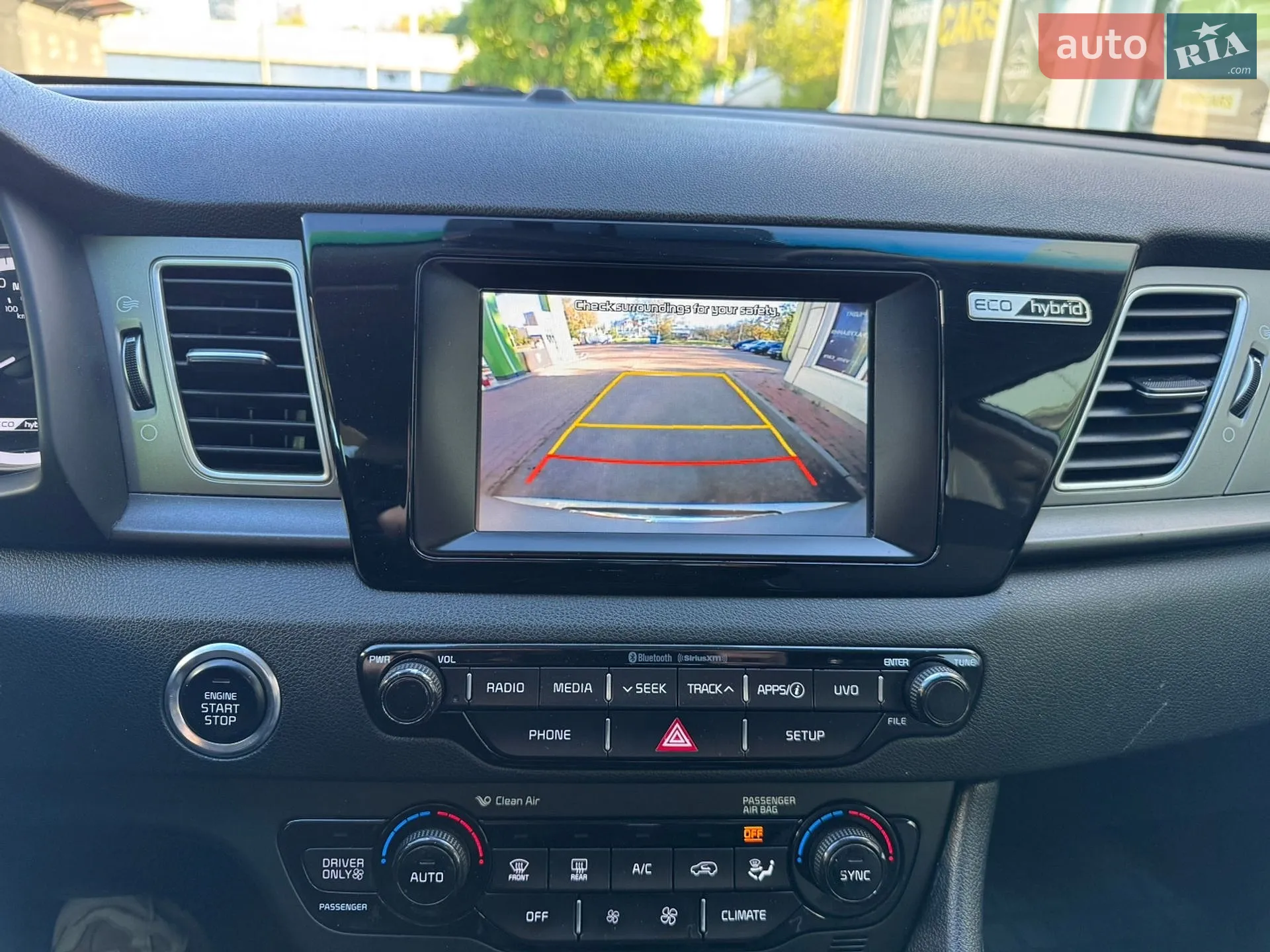 2017 Kia Niro - мініатюра 13