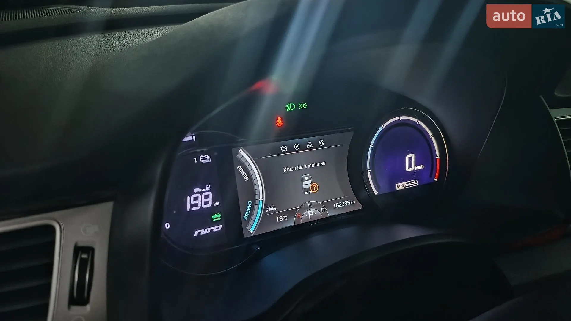 2019 Kia Niro - мініатюра 7