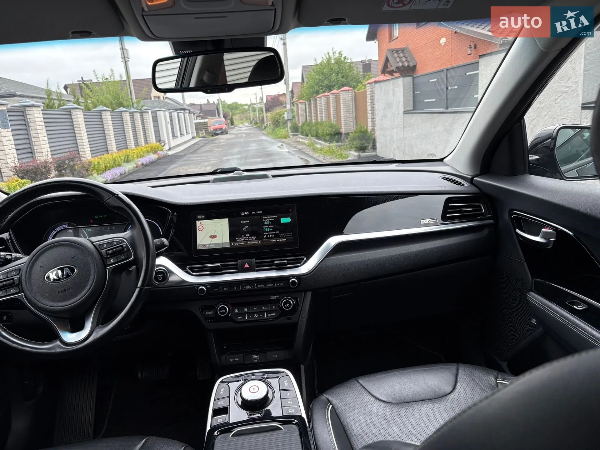 2020 Kia Niro - мініатюра 37