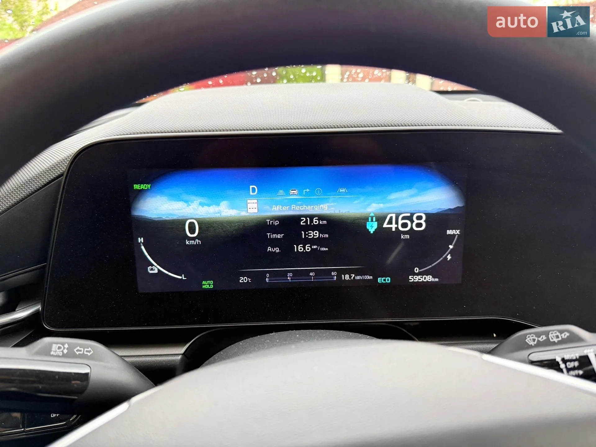 2023 Kia Niro - мініатюра 18
