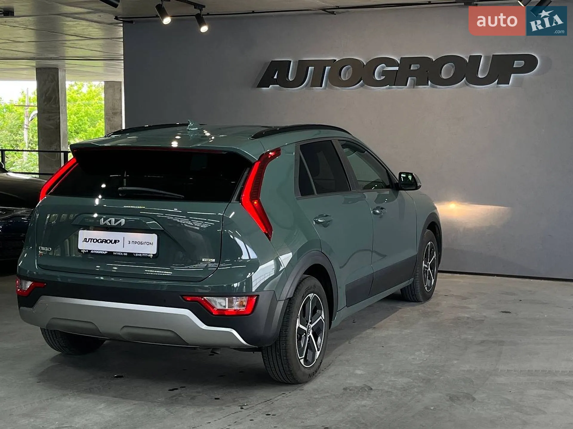 2023 Kia Niro - мініатюра 8