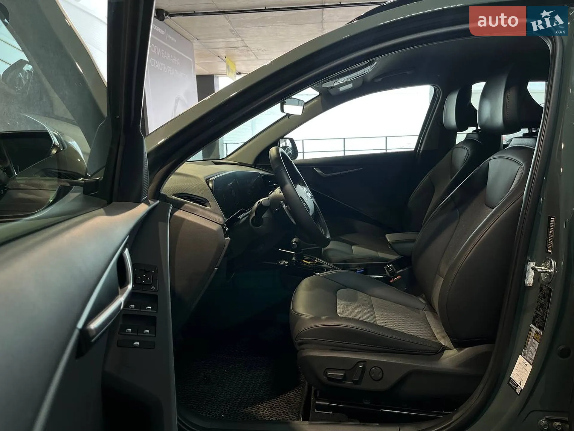 2023 Kia Niro - мініатюра 11