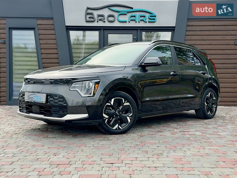 Kia Niro 2023