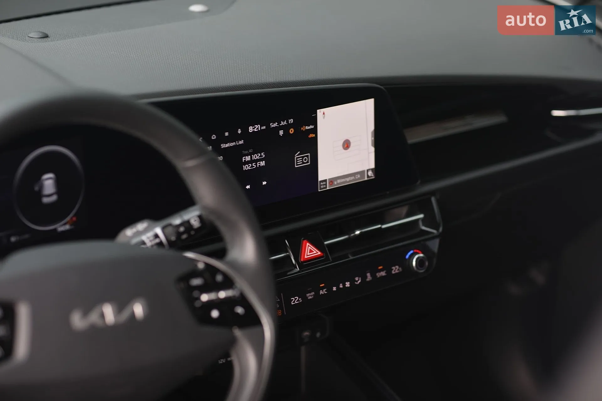 2023 Kia Niro - мініатюра 24