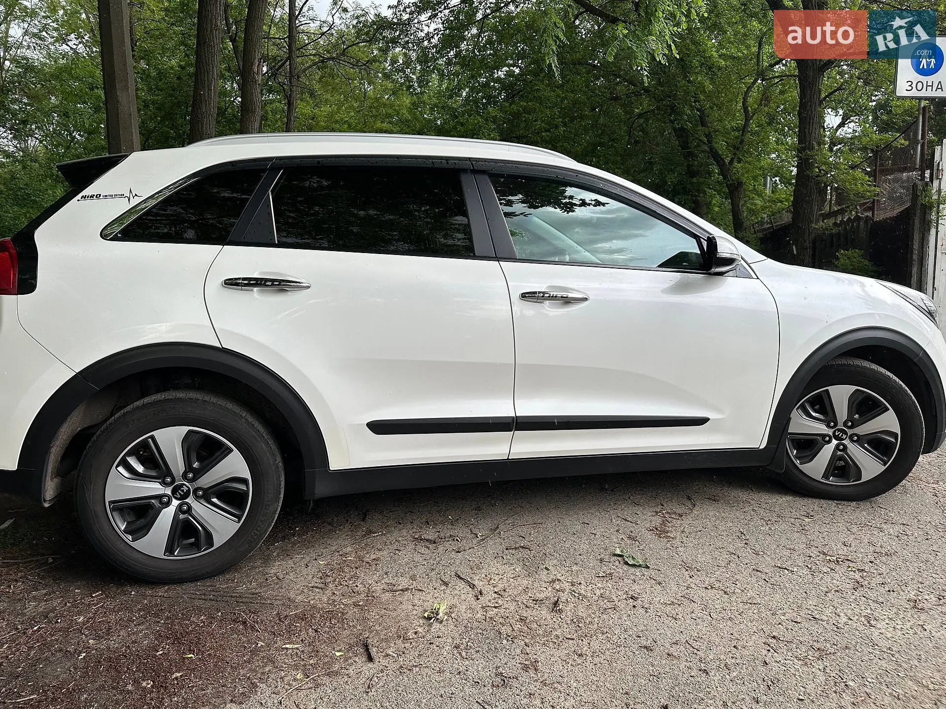 2016 Kia Niro - мініатюра 14