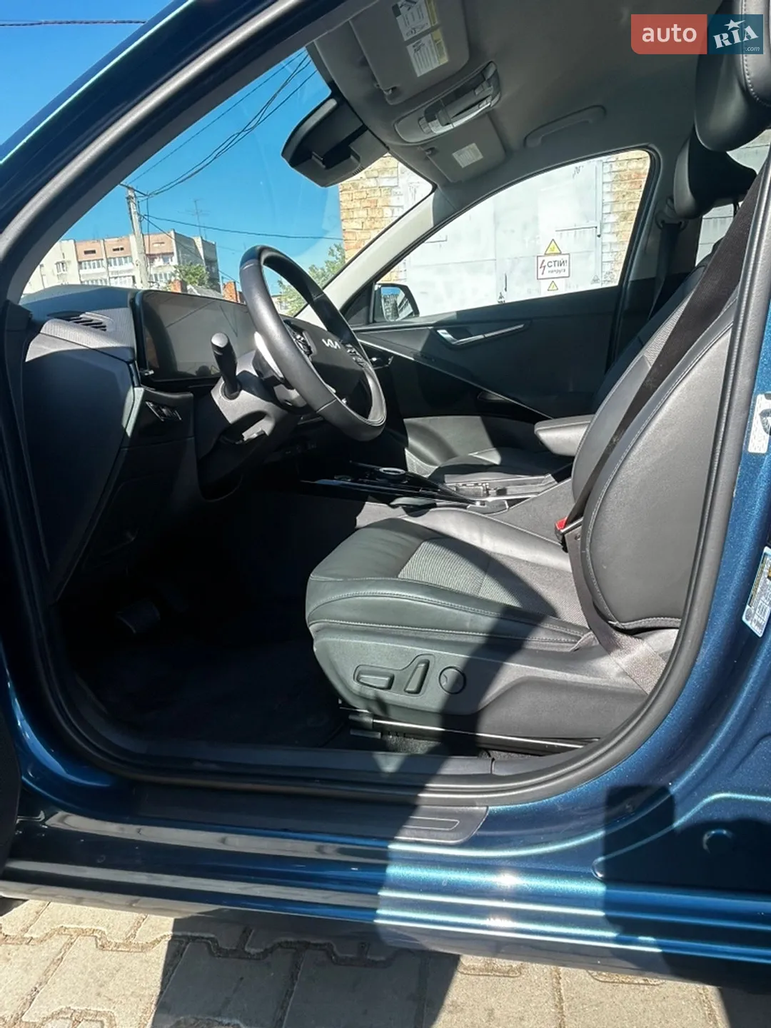2023 Kia Niro - мініатюра 18