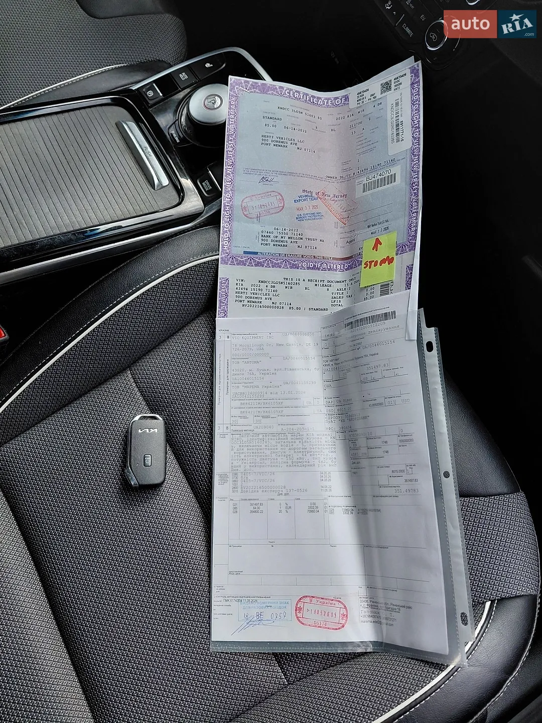 2022 Kia Niro - мініатюра 2