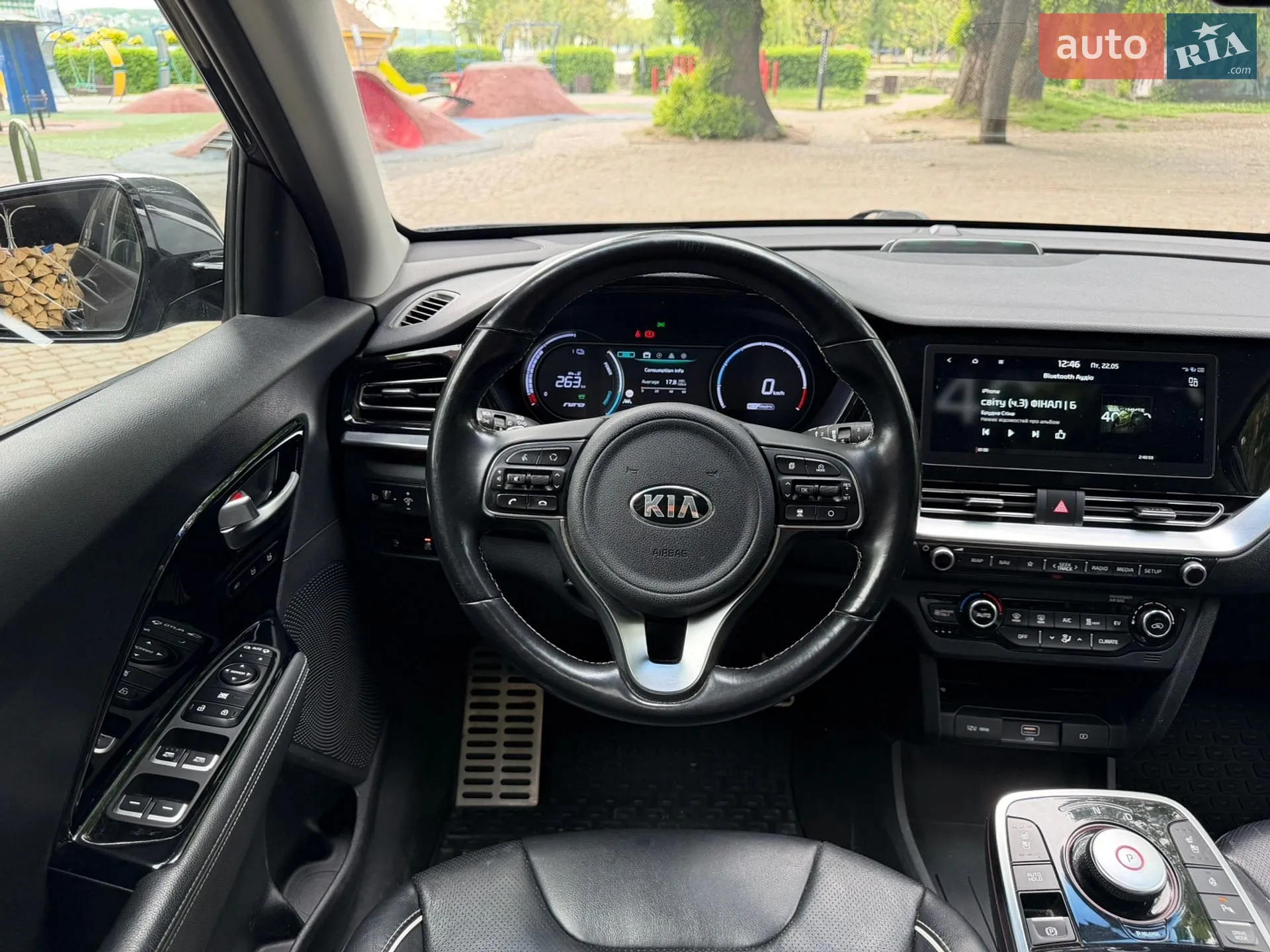 2020 Kia Niro - мініатюра 63