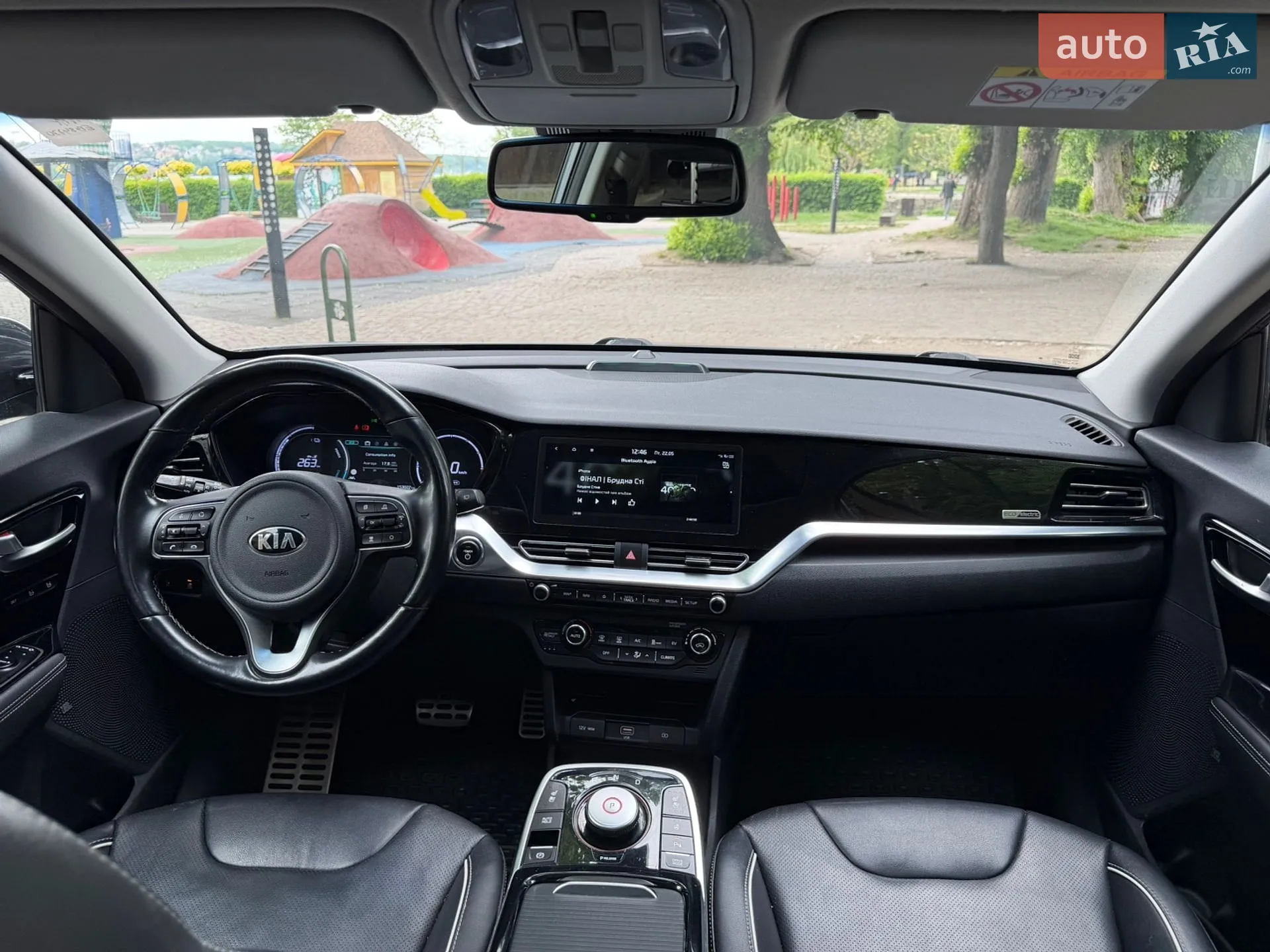 2020 Kia Niro - мініатюра 70