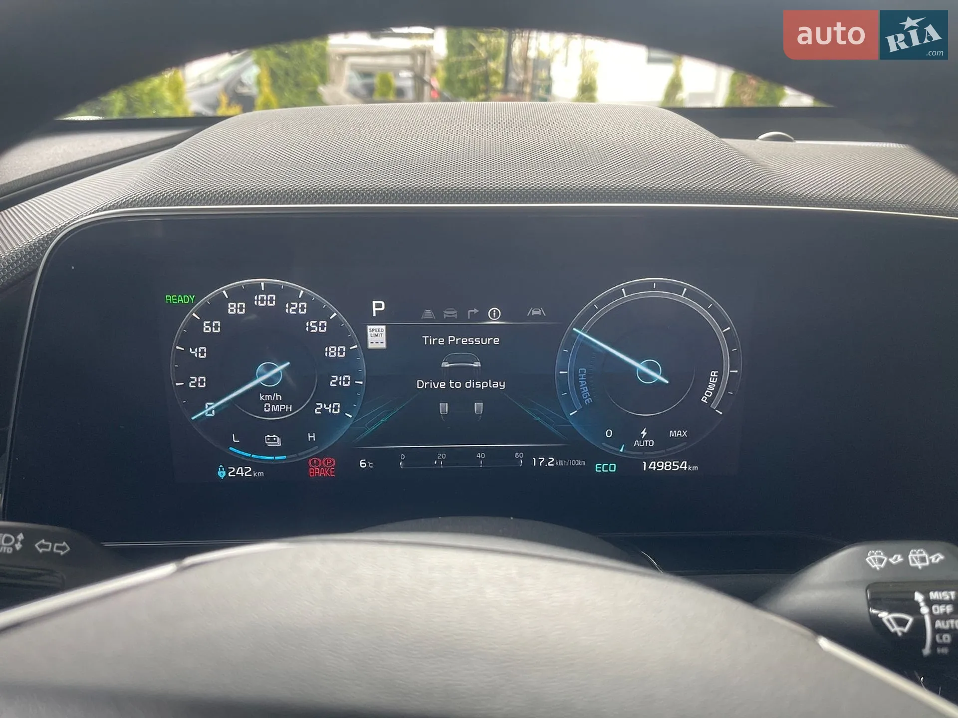 2023 Kia Niro - мініатюра 20