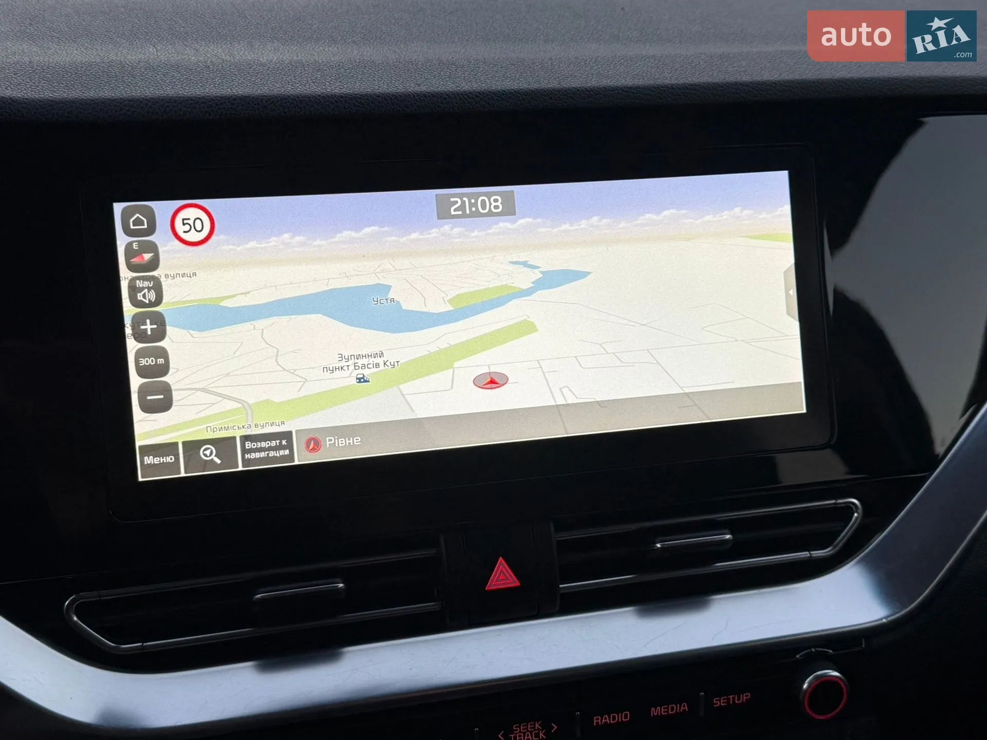 2021 Kia Niro - мініатюра 39