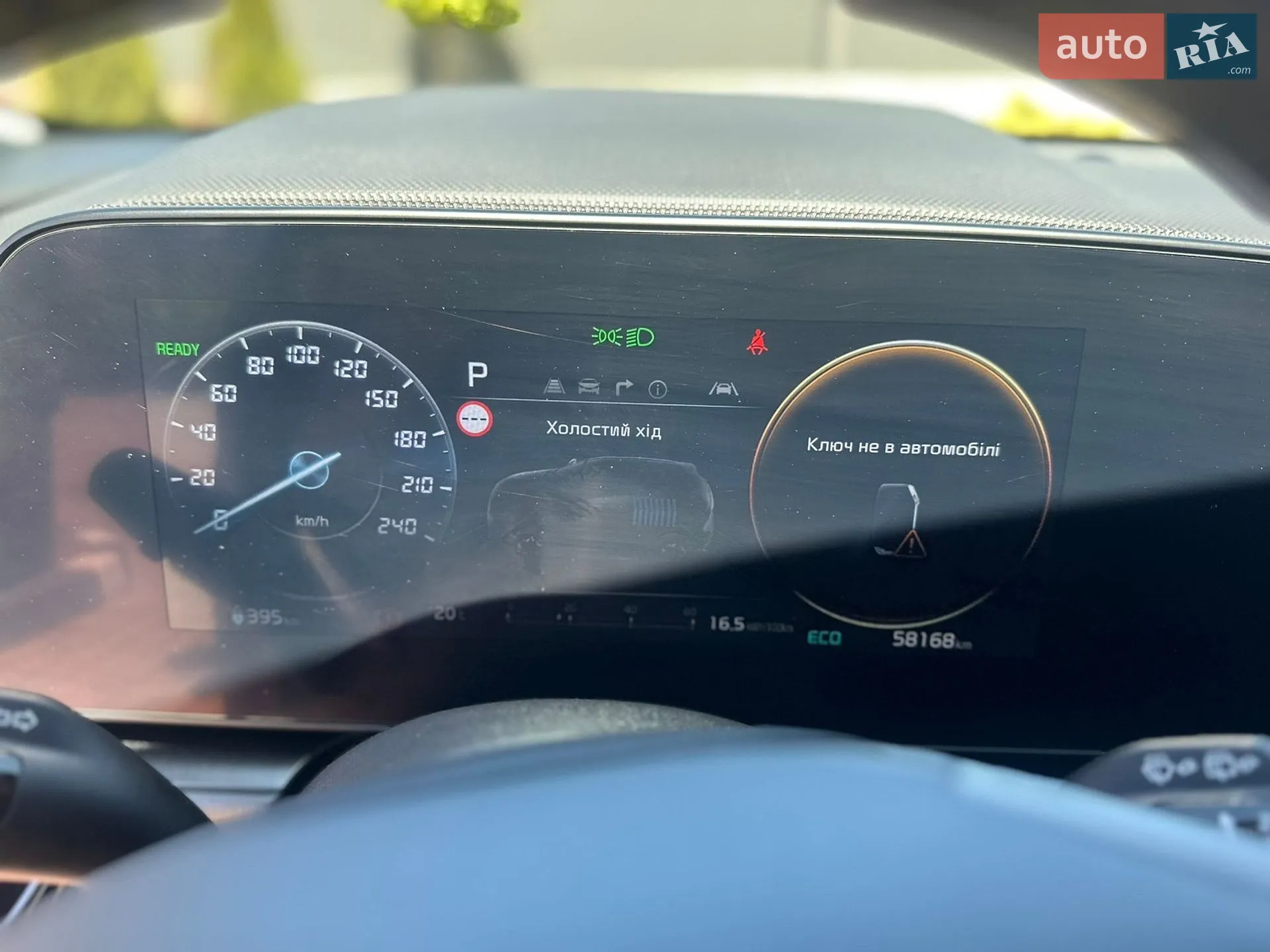 2022 Kia Niro - мініатюра 18