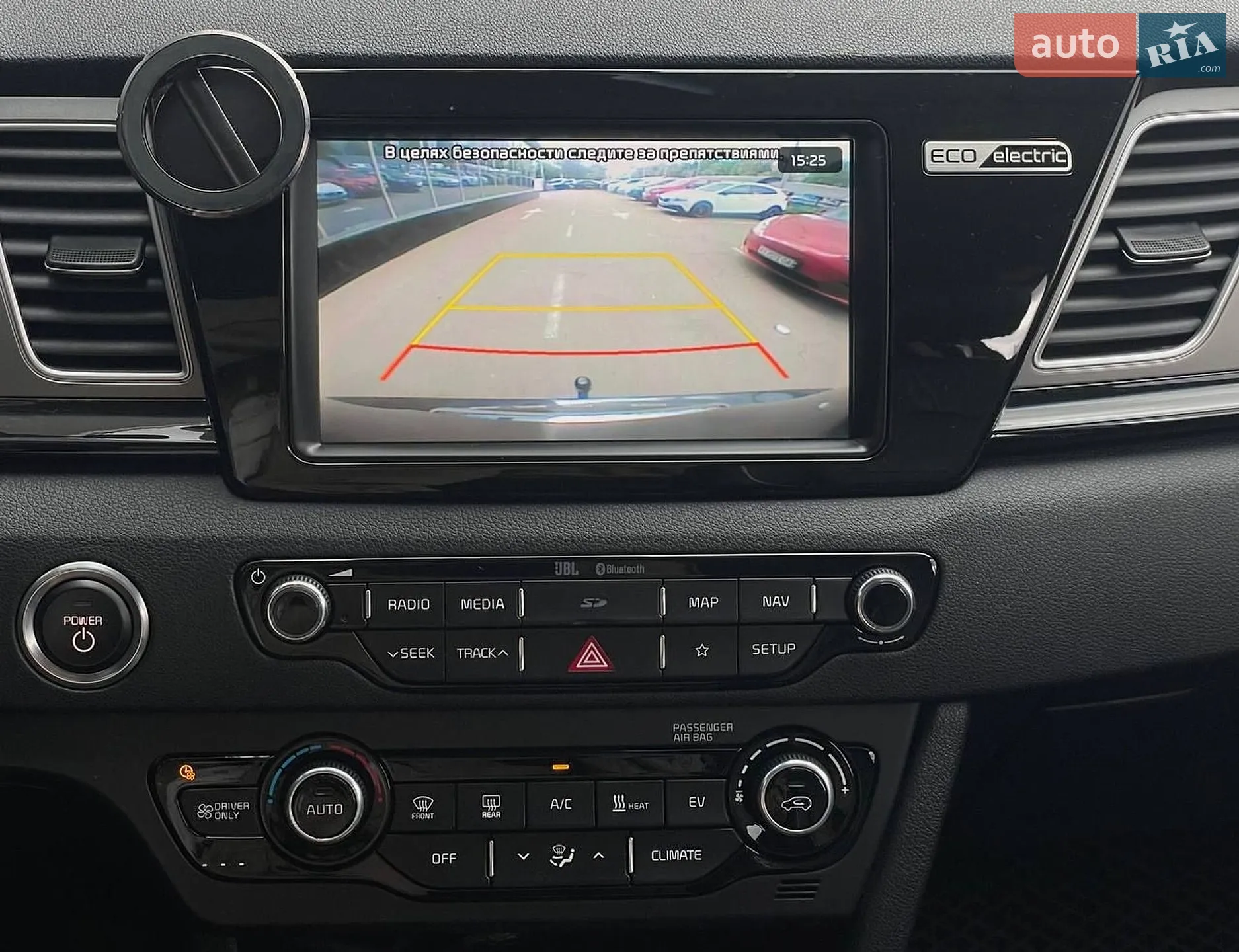 2019 Kia Niro - мініатюра 31