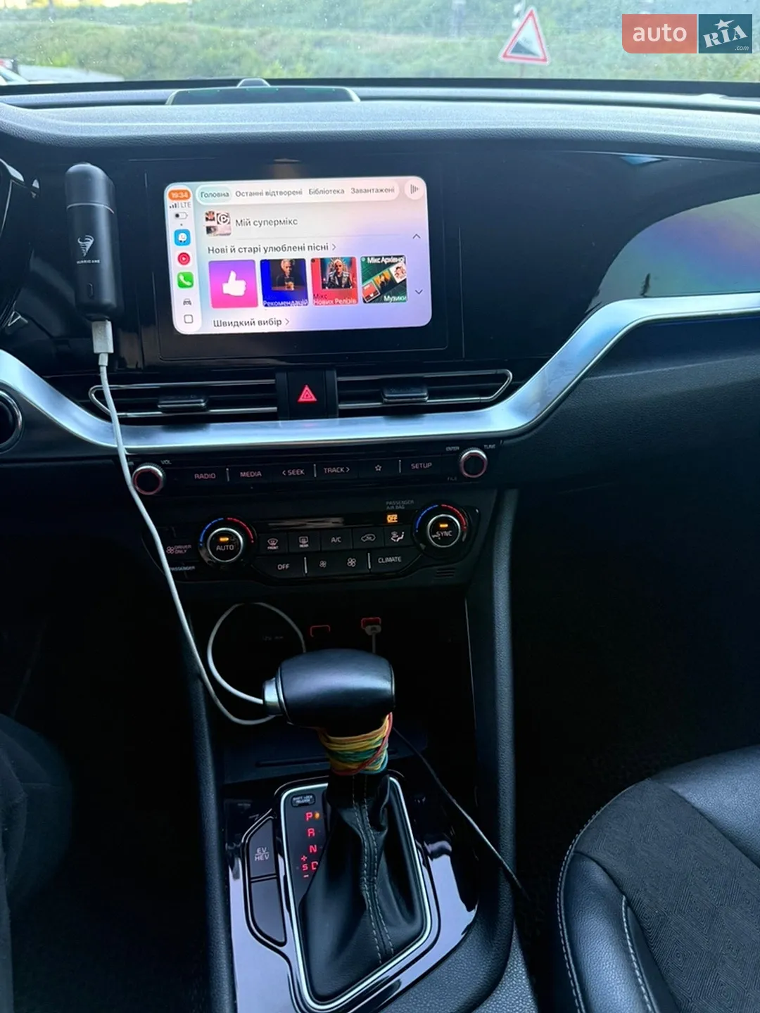 2021 Kia Niro - мініатюра 19