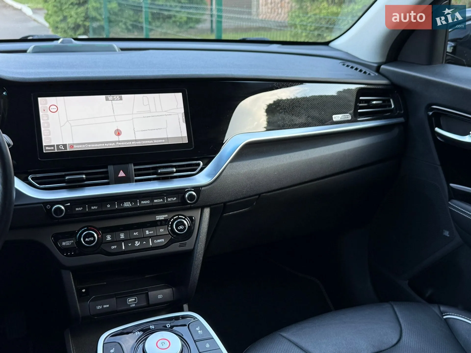 2020 Kia Niro - мініатюра 154