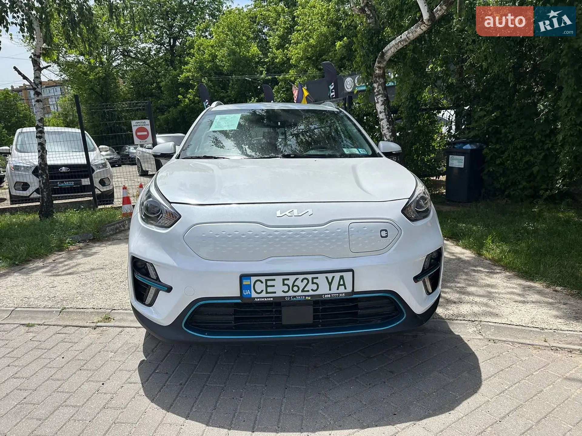 2022 Kia Niro - мініатюра 2