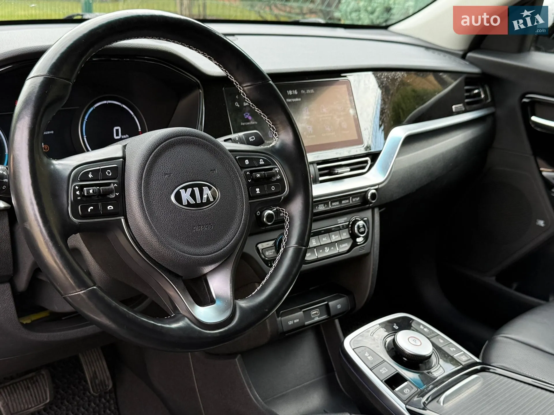 2020 Kia Niro - мініатюра 67