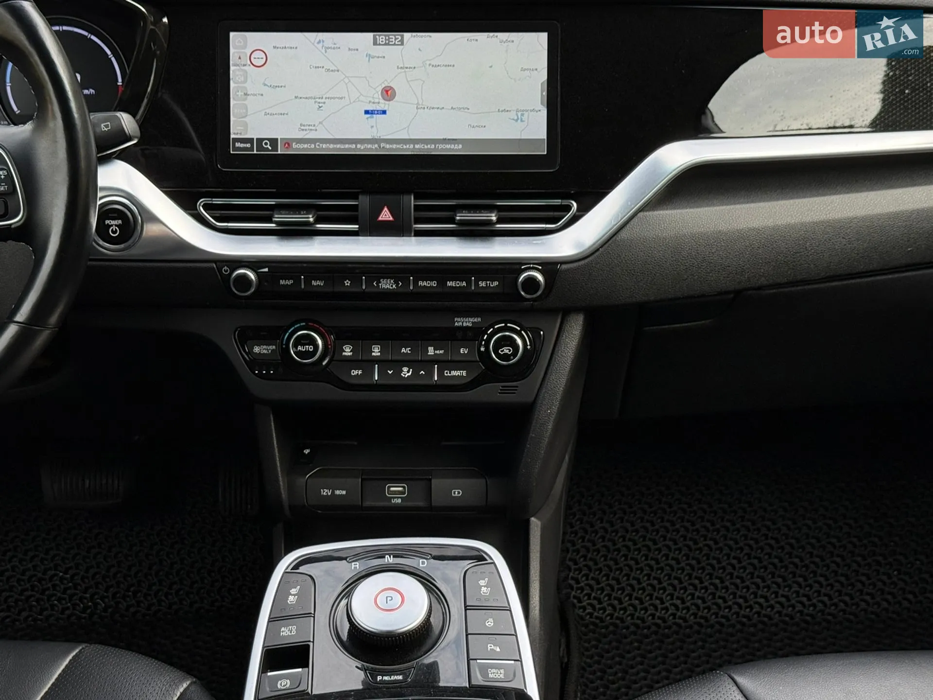 2020 Kia Niro - мініатюра 85