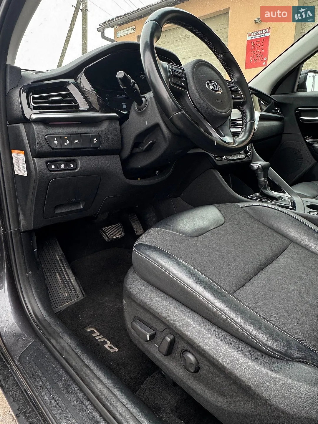 2020 Kia Niro - мініатюра 35