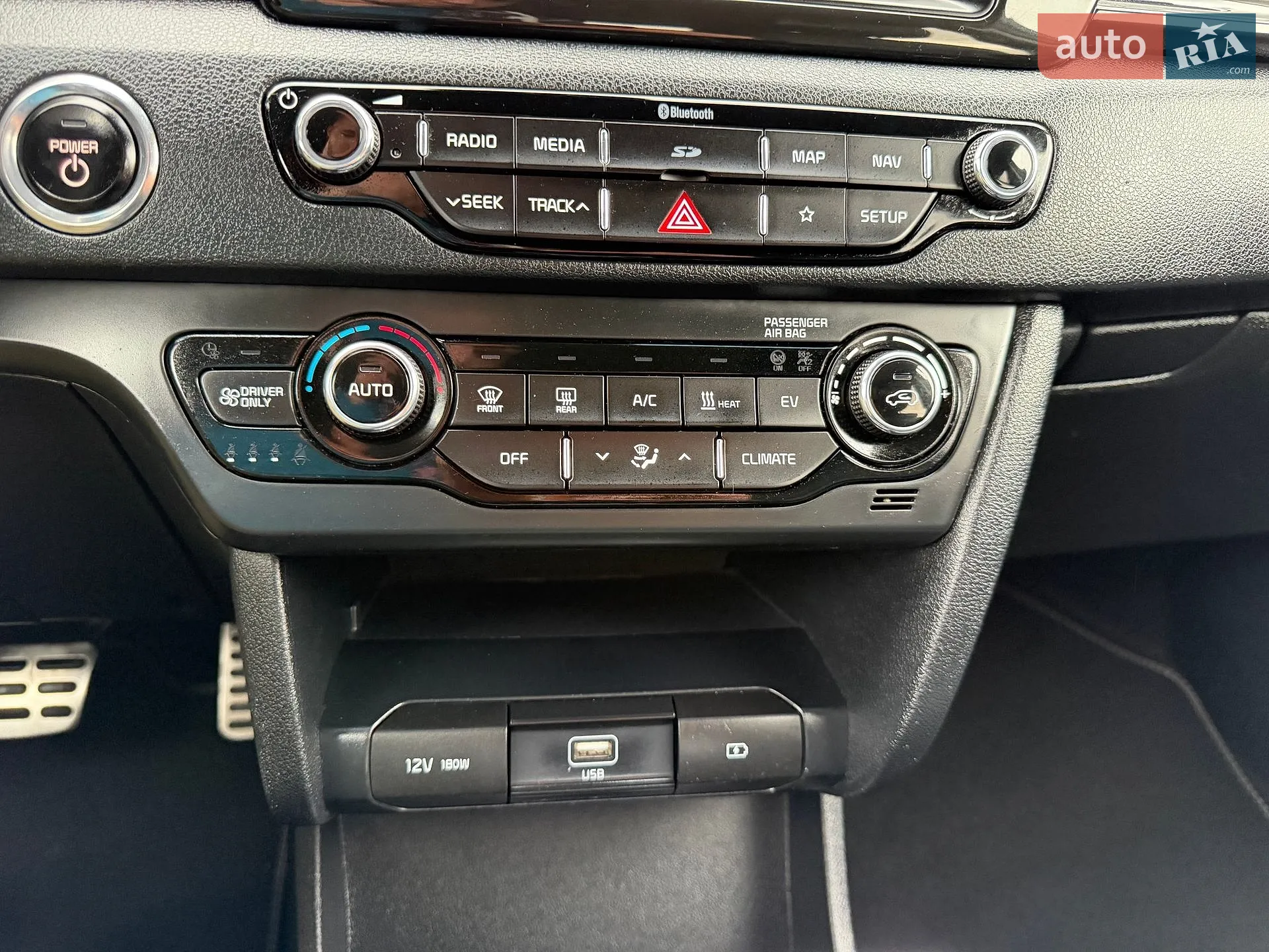 2019 Kia Niro - мініатюра 79