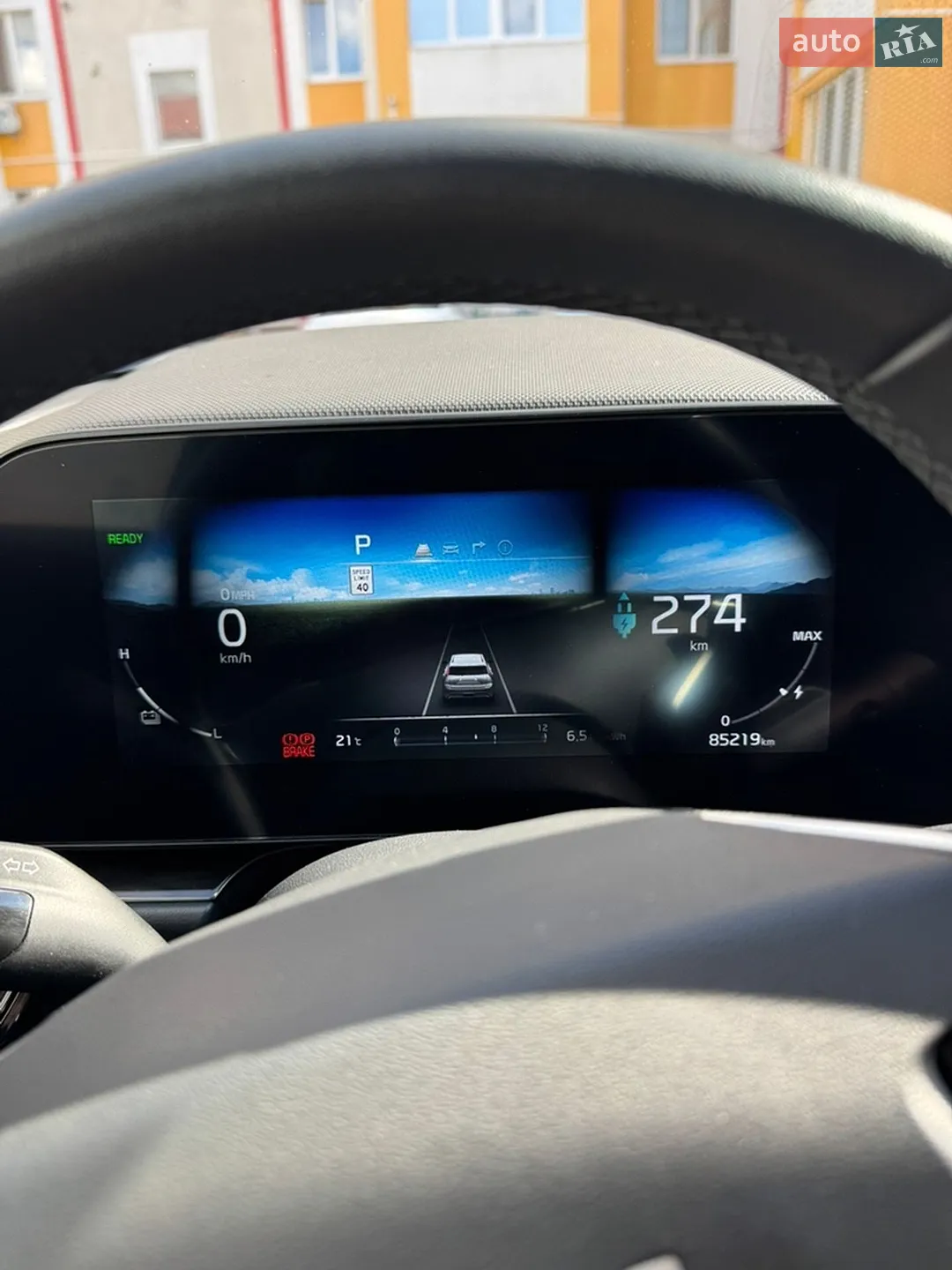 2023 Kia Niro - мініатюра 33