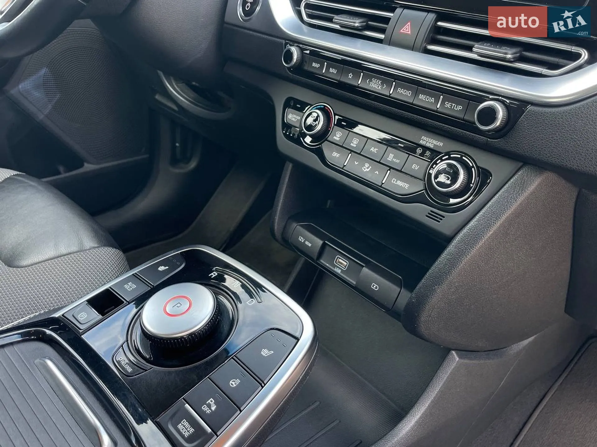 2020 Kia Niro - мініатюра 16