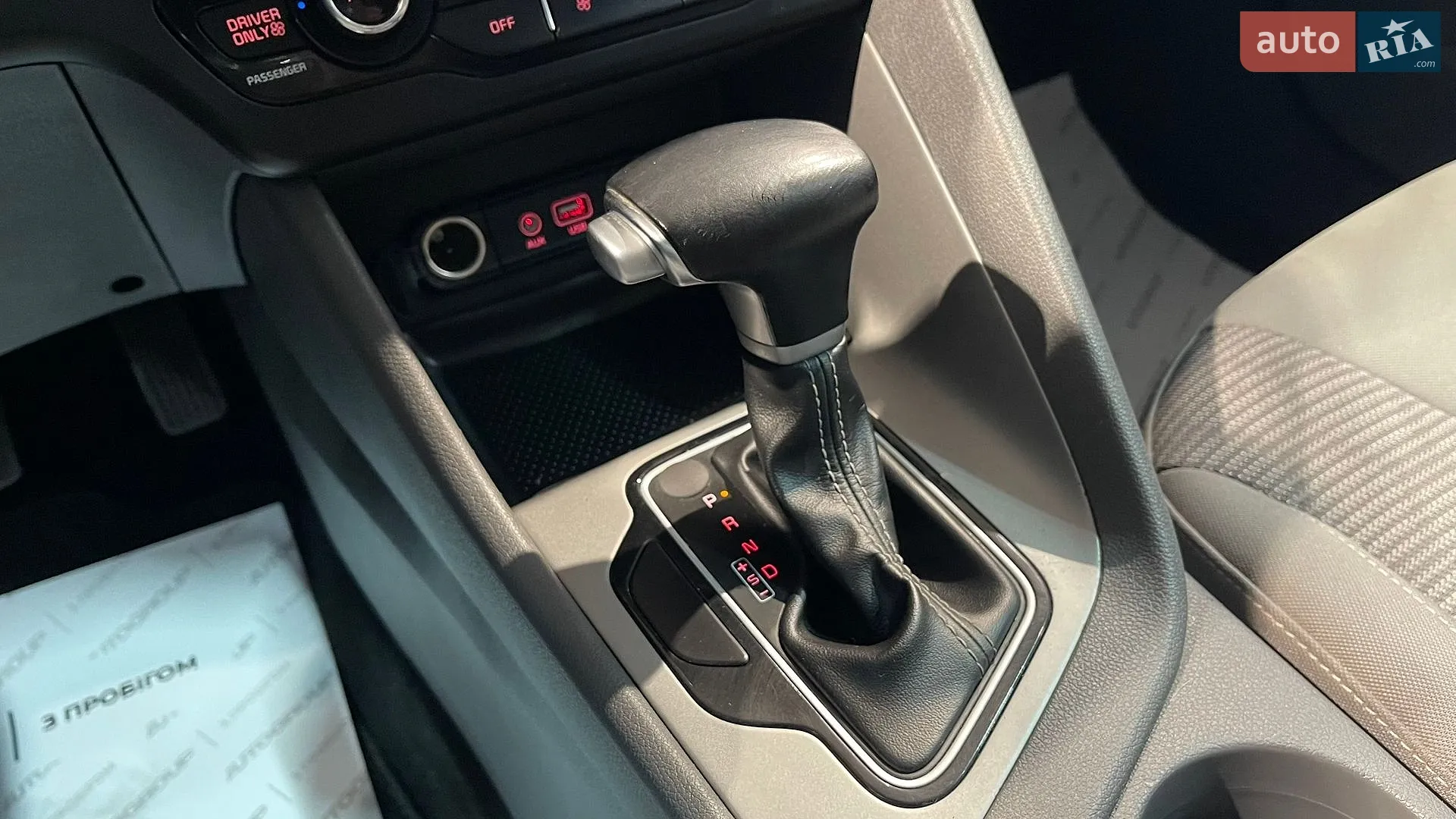 2017 Kia Niro - мініатюра 12
