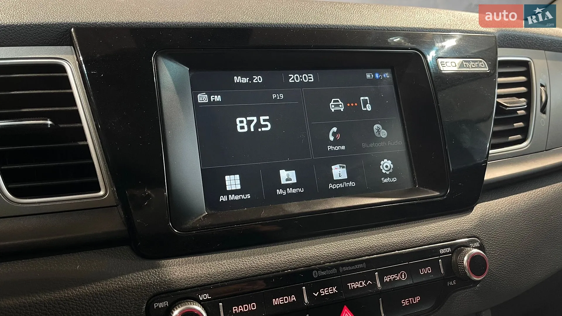2017 Kia Niro - мініатюра 11