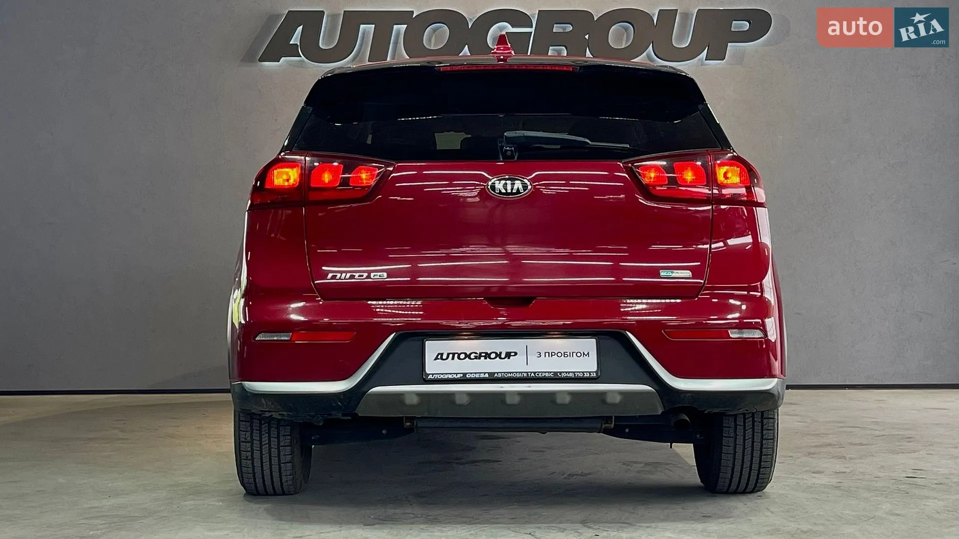 2017 Kia Niro - мініатюра 14