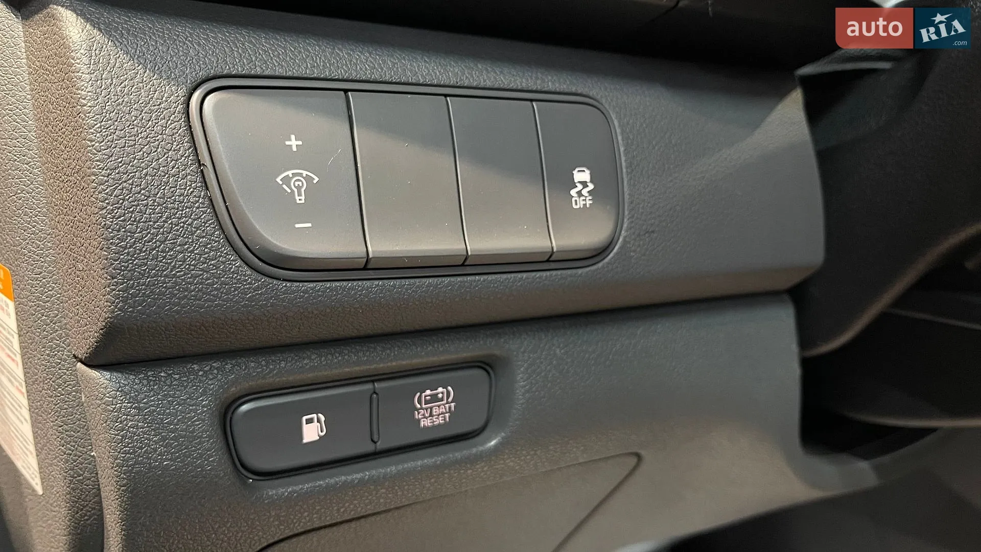 2017 Kia Niro - мініатюра 7