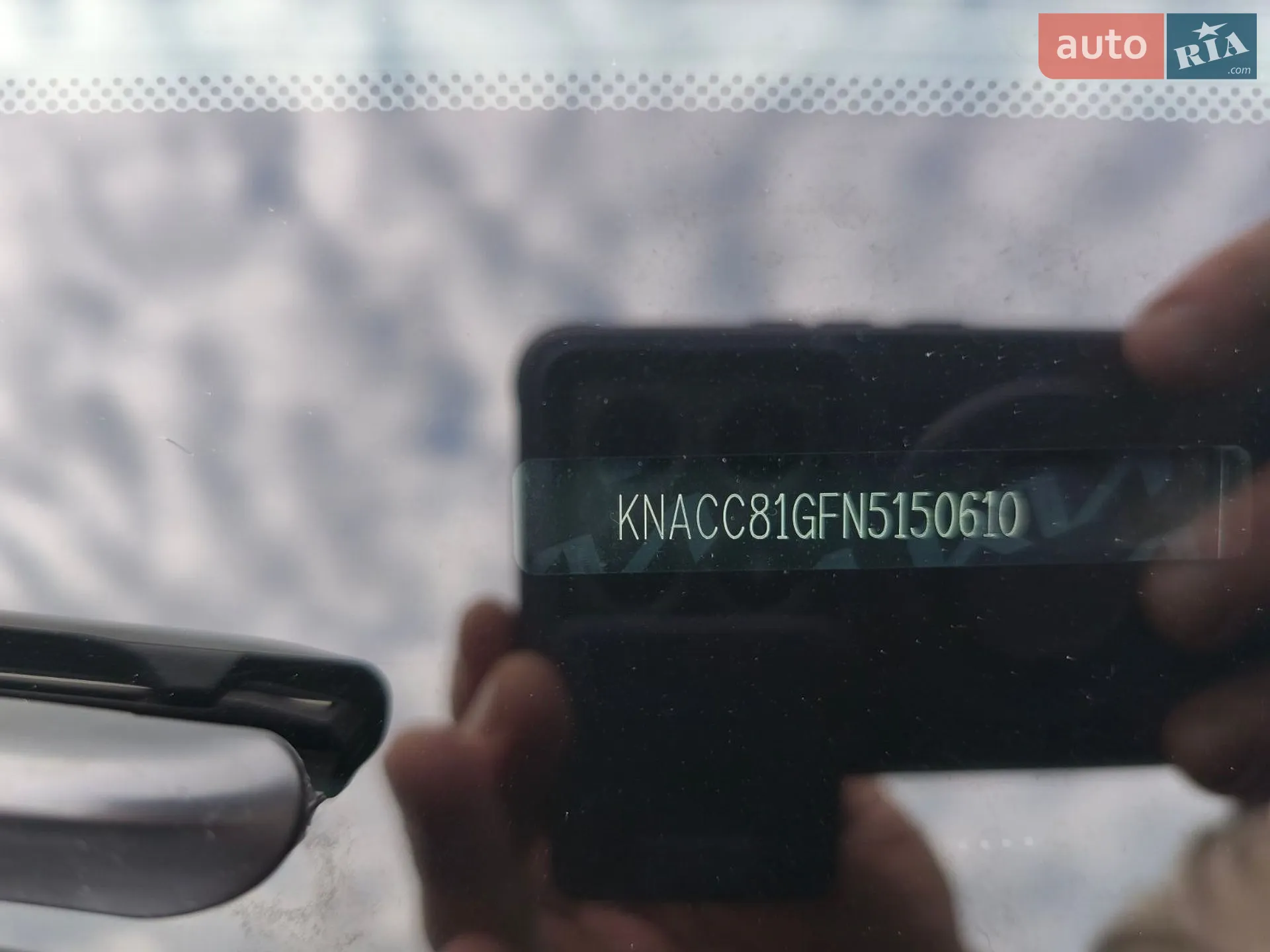2022 Kia Niro - мініатюра 15