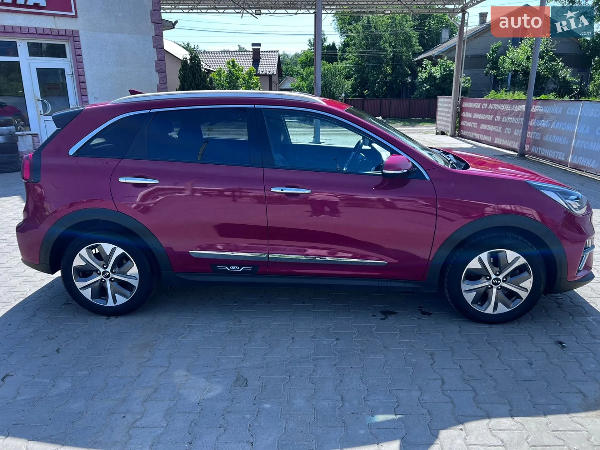 2020 Kia Niro - мініатюра 3