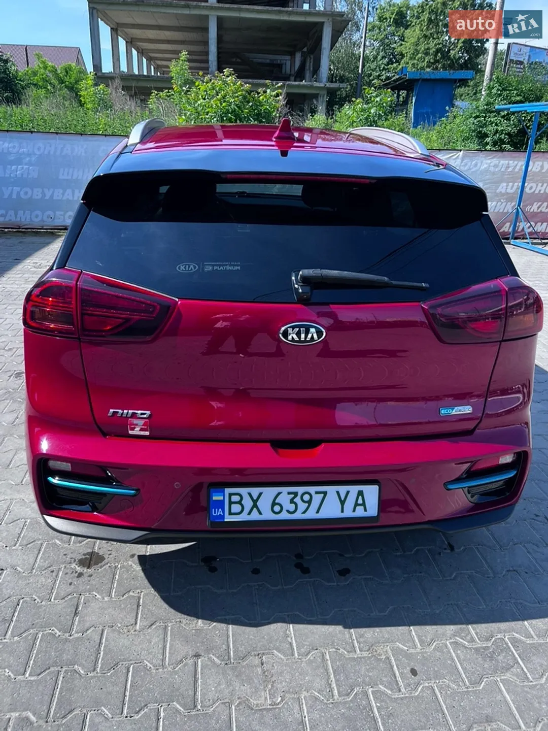2020 Kia Niro - мініатюра 8