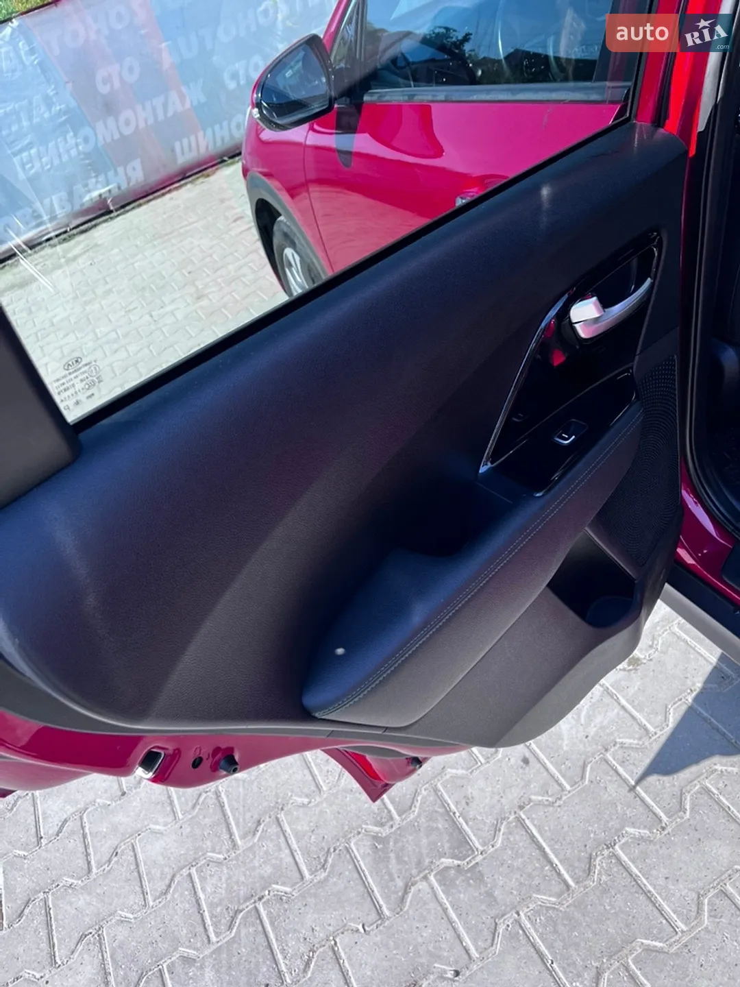 2020 Kia Niro - мініатюра 11