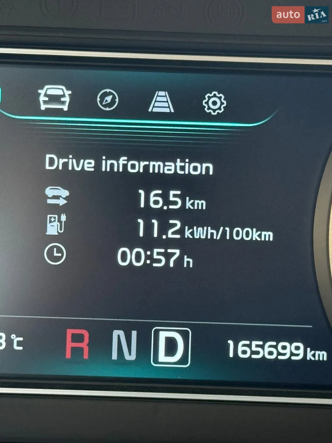 2020 Kia Niro - мініатюра 27