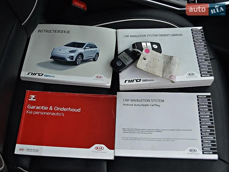 Внедорожник / Кроссовер Kia Niro 2019 в Хмельницком документ 3 фото Внедорожник / Кроссовер Kia Niro 2019 в Хмельницком документ