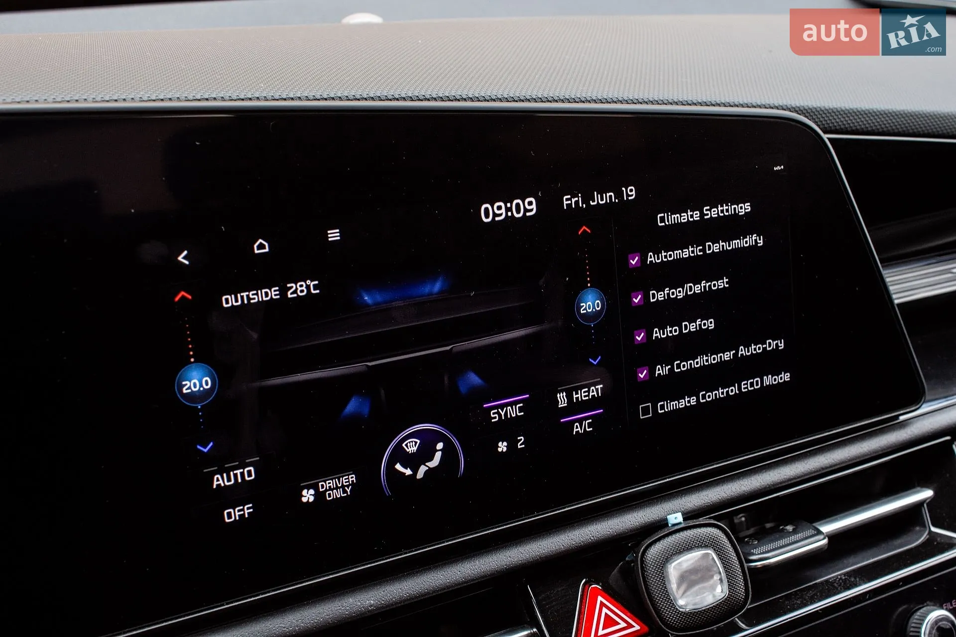 2025 Kia Niro - мініатюра 63